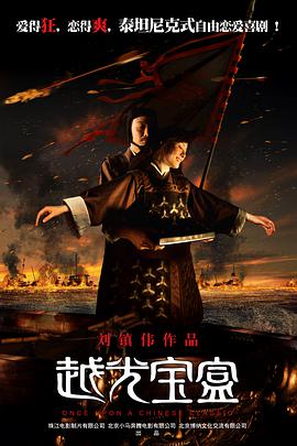 成人免费xxx色视频